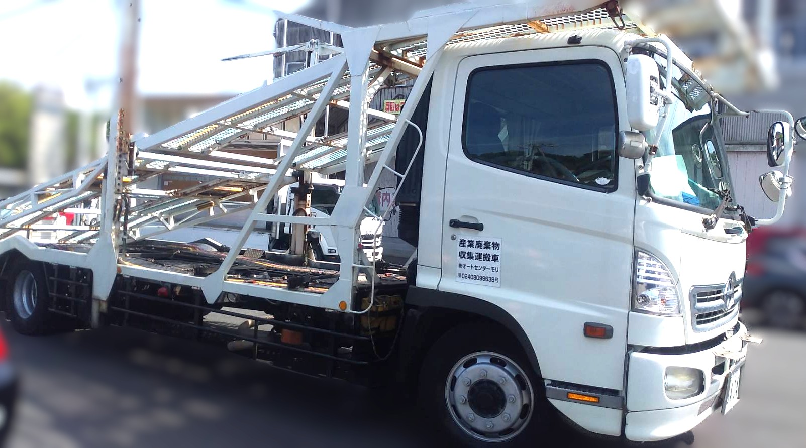 エコワールド積載車