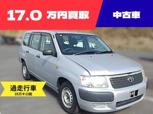 過走行車の買取実績