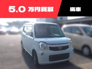 鈴鹿市で引き取りした長期保管車の廃車買取事例