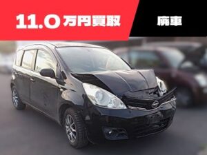 事故車の買取実績