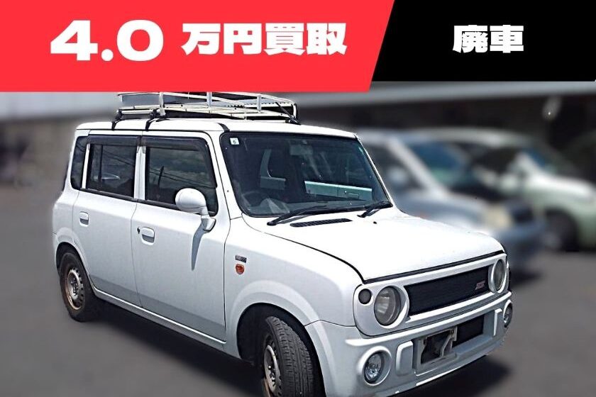 伊賀市 アルトラパン ｜H19年式 131,500km | エコワールドモリ
