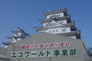 伊賀市引取対応エリアイメージ