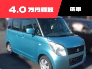 四日市市で引き取りした車検切れ軽自動車の廃車買取事例